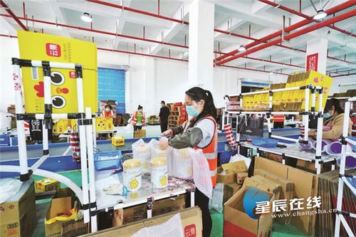 長(zhǎng)沙縣全力穩(wěn)住外貿(mào)基本盤 一季度新增外貿(mào)資質(zhì)企業(yè)143家