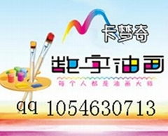 數(shù)字藝術(shù)新紀(jì)元 有意思數(shù)字油畫電子商務(wù)公司的電商經(jīng)營(yíng)之道