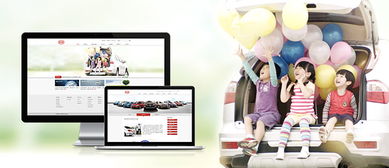 遂溪縣誠(chéng)信服務(wù)網(wǎng)絡(luò)推廣與電子商務(wù)優(yōu)選指南 工藝優(yōu)良，營(yíng)銷高效