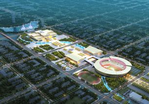 安陽文體中心建設工程PPP項目設計工作成功中標，標志公司業務拓展新里程碑